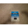 Rechargeable battery